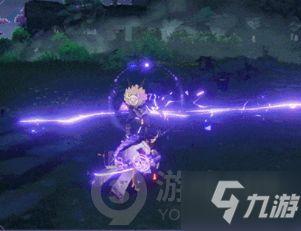 雷电将军外网爆料视频,揭秘游戏幕后制作细节 第3张 雷电将军外网爆料视频,揭秘游戏幕后制作细节 第3张