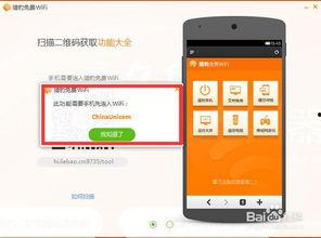 手机视频制作热点爆料,一窥社会现象新动向 第3张 手机视频制作热点爆料,一窥社会现象新动向 第3张