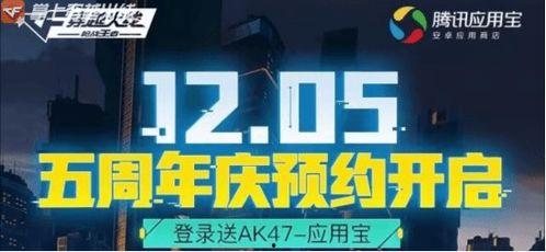 靓仔周年庆爆料视频,独家爆料视频带你领略狂欢盛宴 第2张 靓仔周年庆爆料视频,独家爆料视频带你领略狂欢盛宴 第2张
