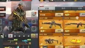 cf手游氪金爆料最新,氪金系统大揭秘，玩家热议新玩法